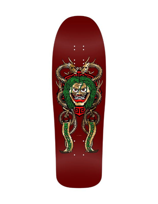 Powell Peralta Steve Caballero Mask Burgundy Gold Foil 9.75" Reissue Old School